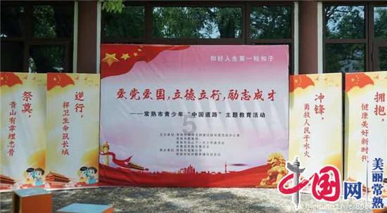 解答疑问,尽在东坡肉和红烧肉到底有什么不同?谢谢啊!